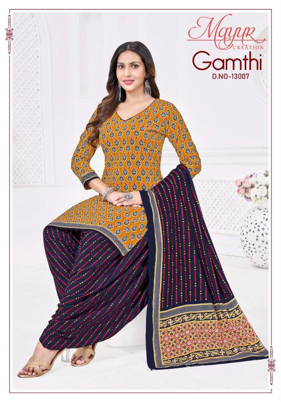 Mayur gamthi vol 13 amarpooja dress materials wholesale in hyderabad